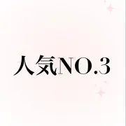 人気No.3☆美眉WAX+30種から選べるまつパ￥13,200→￥11,000／105分　回数：1回