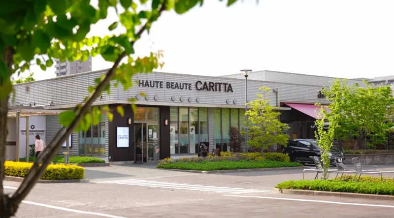 HAUTE BEAUTE CARITTA 名古屋 <br />【オート ボーテ カリッタ ナゴヤ】店内