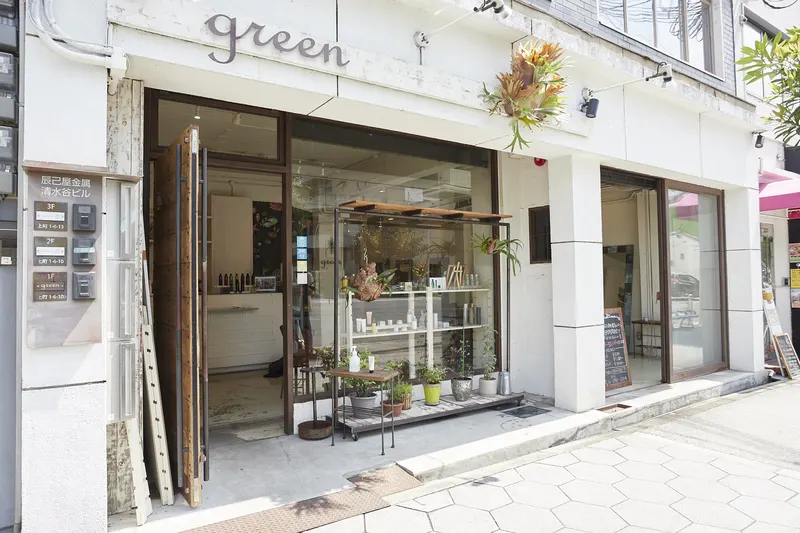 green上町店内