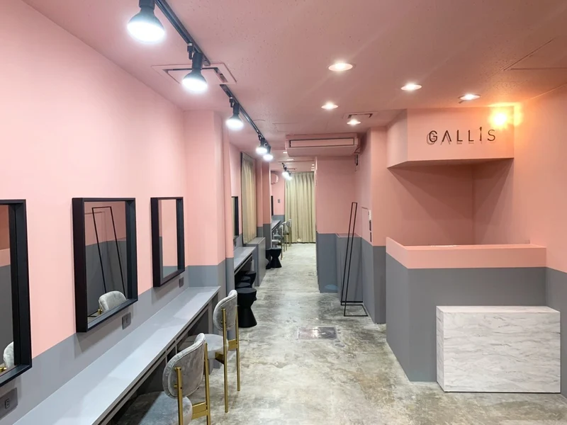 HAIR MAKE SALONGallis 桜川店【ヘアメイクサロン ギャリス】店内