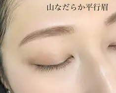  エサージュ横浜店_眉スタイリング_01