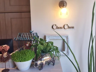 hair design Chou Chou by Yone【ヘアーデザイン　シュシュ】店内