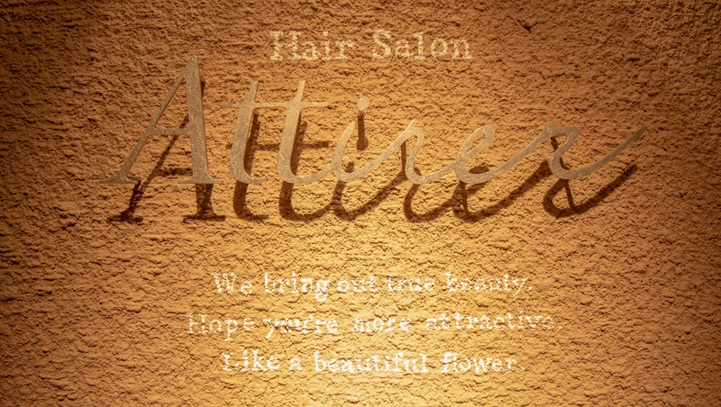 Hair Salon Attirer【アティリー】店内