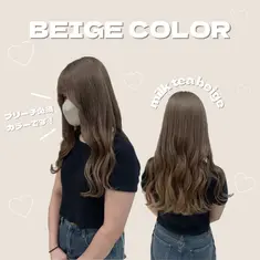 鈴木 彩也 BEIGE COLOR2