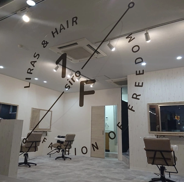 Liras&Hair １/Ｆ 岐阜安八店【リラアンドヘア エフブンノイチ】店内