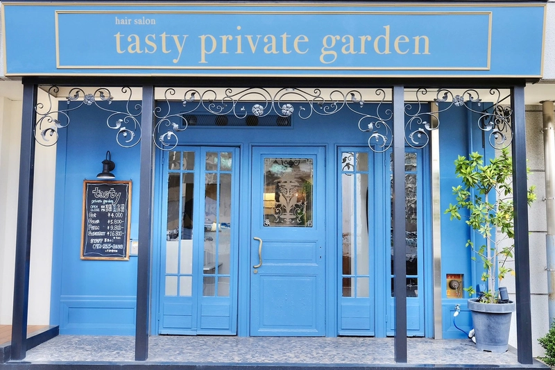 ~ Tasty~ private garden ~<br />（テイスティ プライベート ガーデン）店内