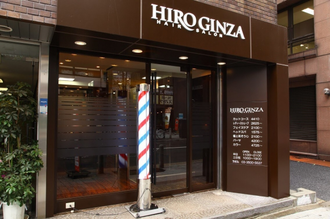 ヒロ銀座ヘアーサロン新橋日比谷口店店内