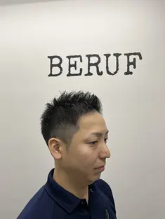  BERUF men's style23